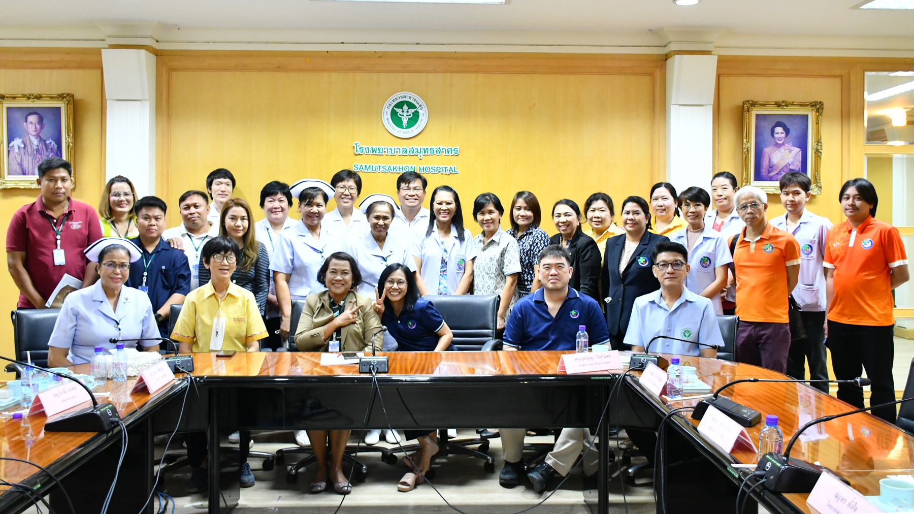 ยินดีต้อนรับ คณะศึกษาดูงาน โรงพยาบาลกระทุ่มแบน จังหวัดสมุทรสาคร