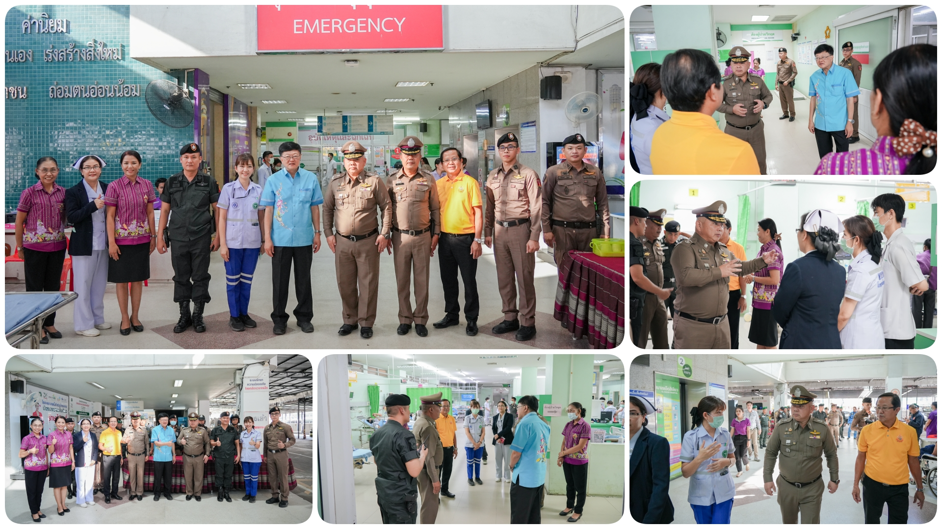 ตำรวจภูธรจังหวัดร้อยเอ็ด และสถานีตำรวจภูธรเมืองร้อยเอ็ด จัดเจ้าหน้าที่ตำรวจปฎิบั...