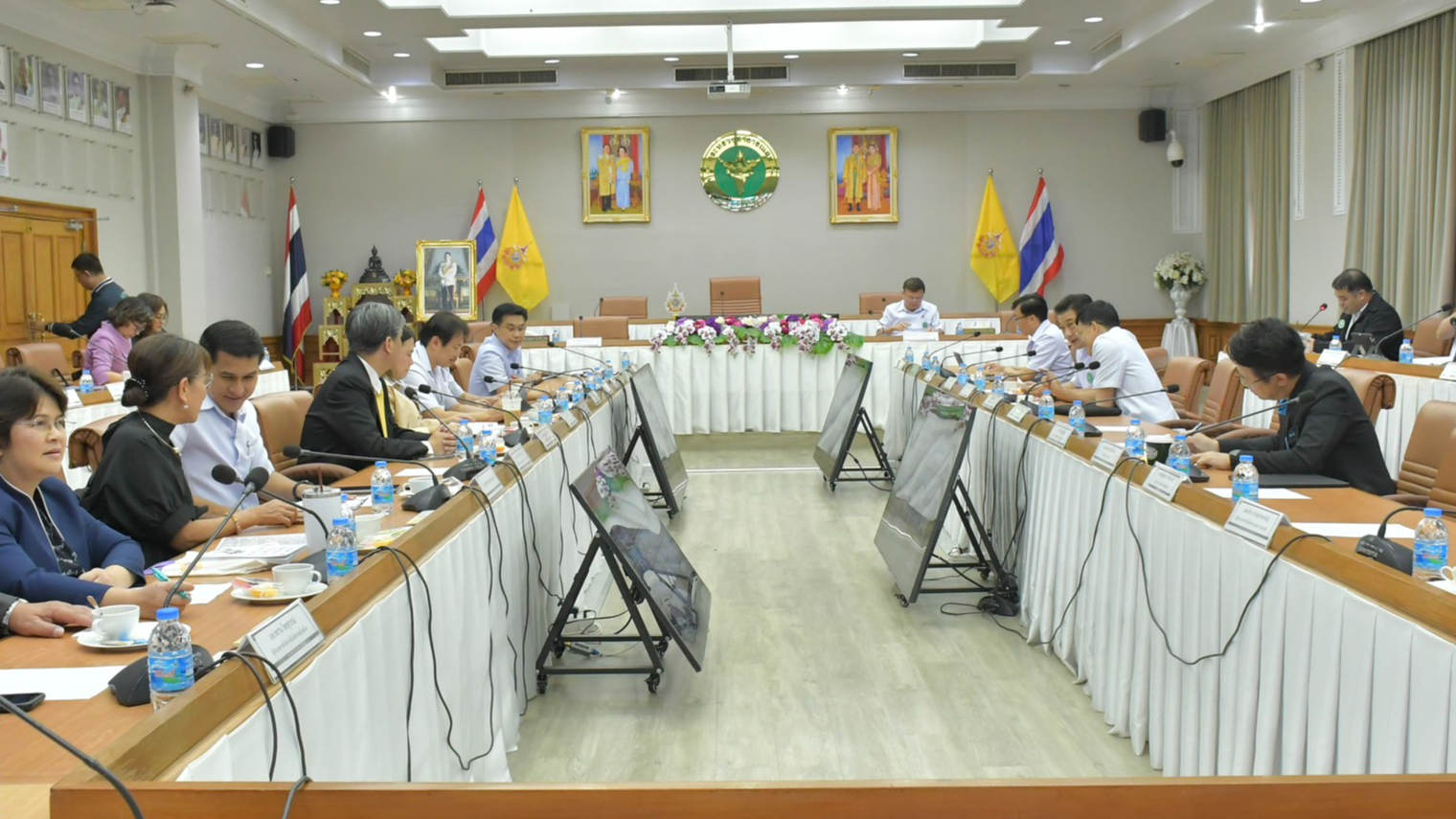 ประชุมสรุปผลการตรวจราชการกระทรวงสาธารณสุขประจำปีงบประมาณ พ.ศ.2567 รอบที่ 2 