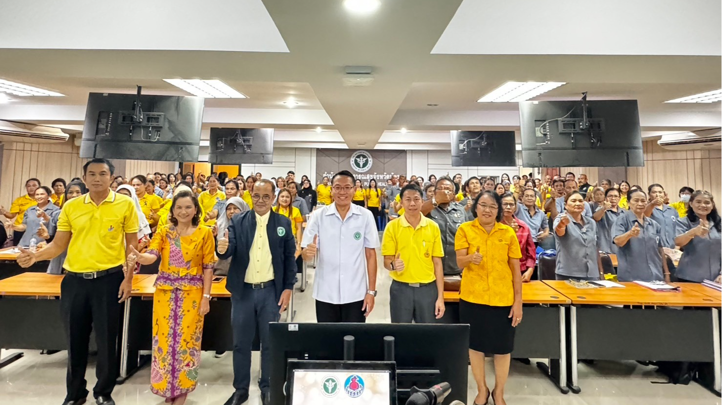 นายแพทย์สาธารณสุขจังหวัดพังงา เป็นประธาน พิธีเปิดการคัดเลือกอาสาสมัครสาธารณสุขปร...