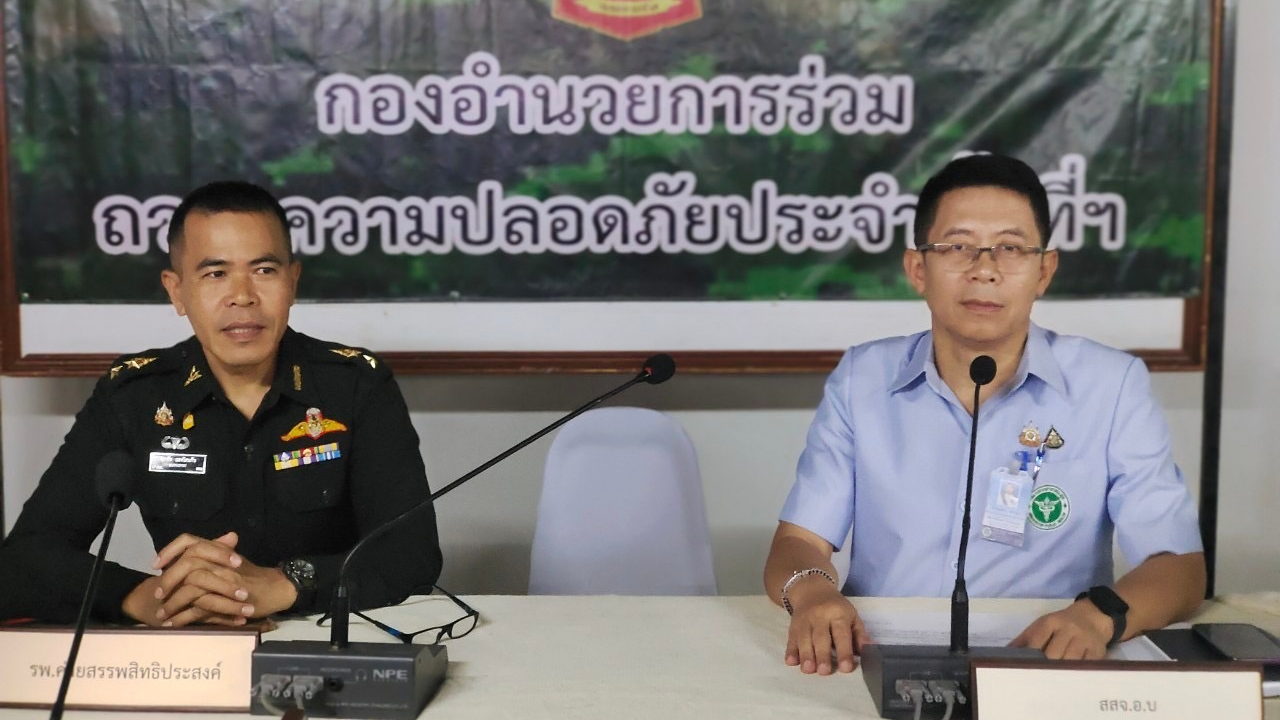 สา'สุขอุบลฯ ร่วมซ้อมแผนเผชิญเหตุฉุกเฉินทางการแพทย์ ณ โรงแรมเซนทารา โดยมีทีมแพทย์...