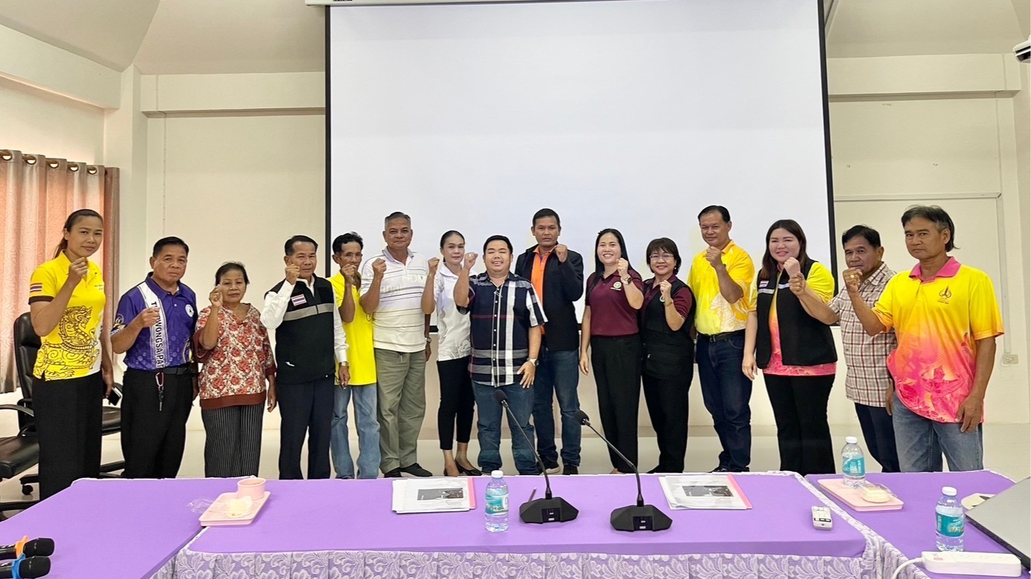 สา’สุขอุบลฯ ร่วมประชุมคณะกรรมการมวลชนสัมพันธ์ โครงการทำเหมืองหินทรายเพื่อการก่อส...