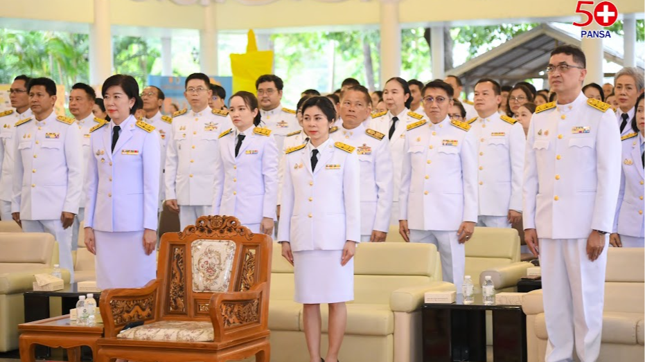 โรงพยาบาลสมเด็จพระยุพราชเดชอุดม ร่วมพิธีเจริญพระพุทธมนต์ และพิธีเปิดนิทรรศการเฉล...