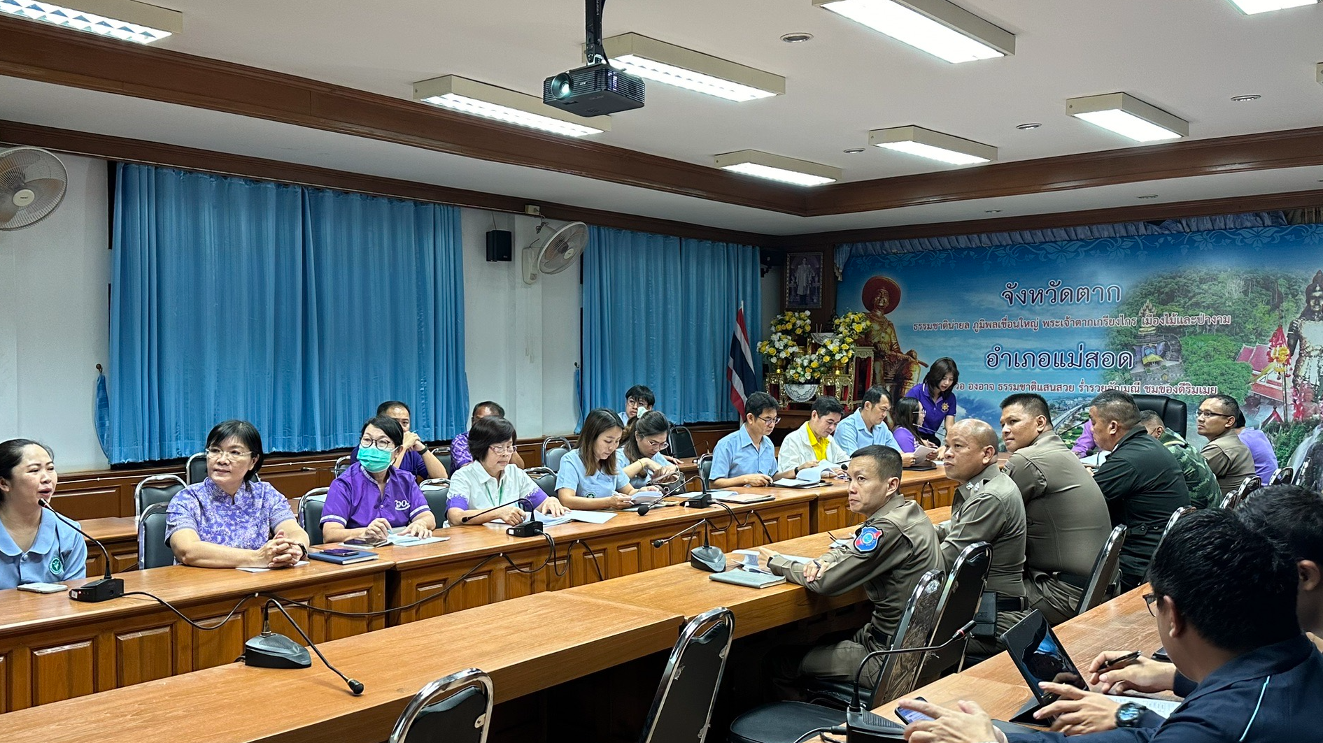 รพ.แม่สอด เข้าร่วมการประชุมคณะกรรมการอำนวยการการจัดงานโครงการเดิน วิ่ง ปั่น ป้อง...