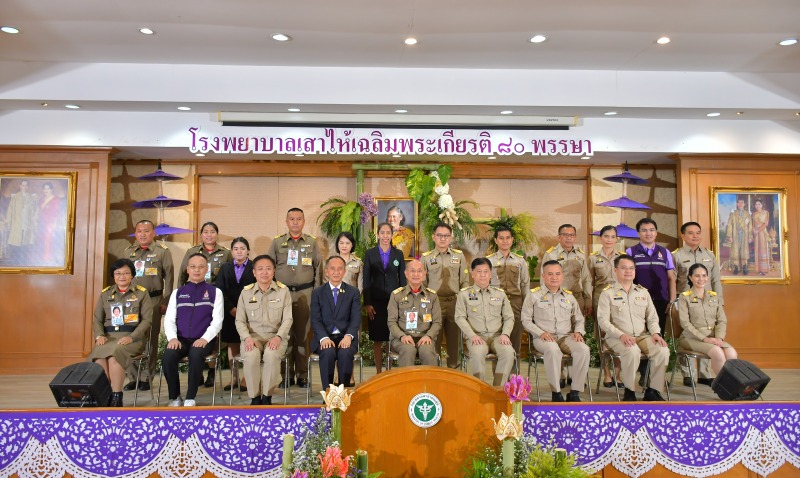 รพก.เสาไห้ สระบุรี ยึดหลักศาสตร์พระราชาดูแลสุขภาพประชาชน ขจัดโรคไม่ติดต่อเรื้อรั...