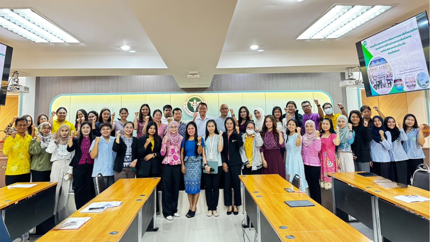 นายแพทย์สาธารณสุขจังหวัดพังงา เป็นประธานเปิดการประชุมชี้แจงแนวทางการพัฒนางานอนาม...