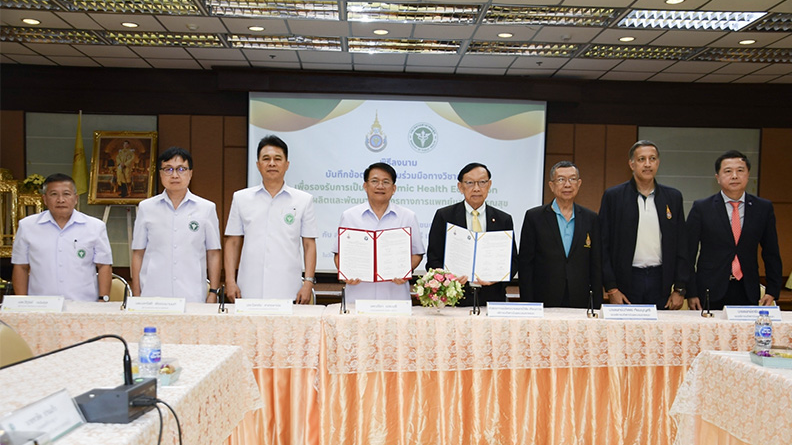 สำนักงานสาธารณสุขจังหวัดสิงห์บุรี จัดพิธีลงนามบันทึกข้อตกลงความร่วมมือทางวิชาการ...