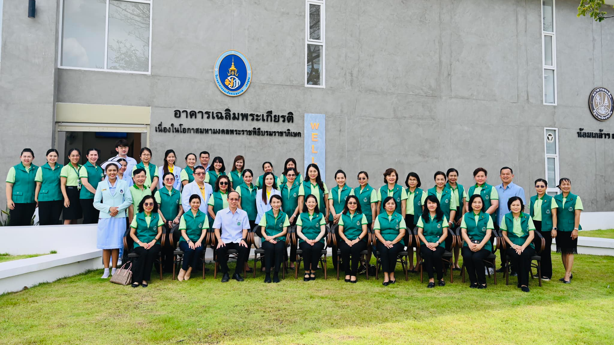 นพ.สสจ.อุบลฯ ต้อนรับคณะทีมเยี่ยมเสริมพลัง จากสมาคมแม่บ้านสาธารณสุข กระทรวงสาธารณ...