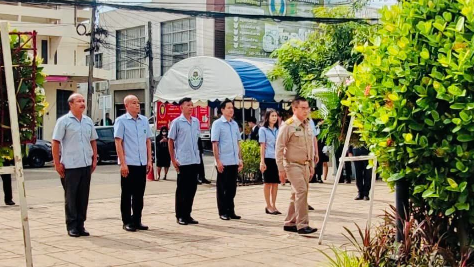 สา’สุขอุบลฯ ร่วมพิธีวางพวงมาลาเนื่องในพิธีรำลึกพระองค์เจ้ารพี พัฒนศักดิ์ กรมหลวง...