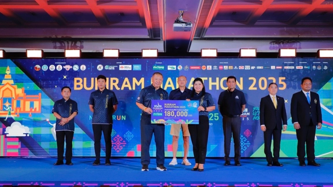 รพ.บุรีรัมย์ ร่วมงานแถลงข่าวการจัดกิจกรรม  BURIRAM MARATHON 2025