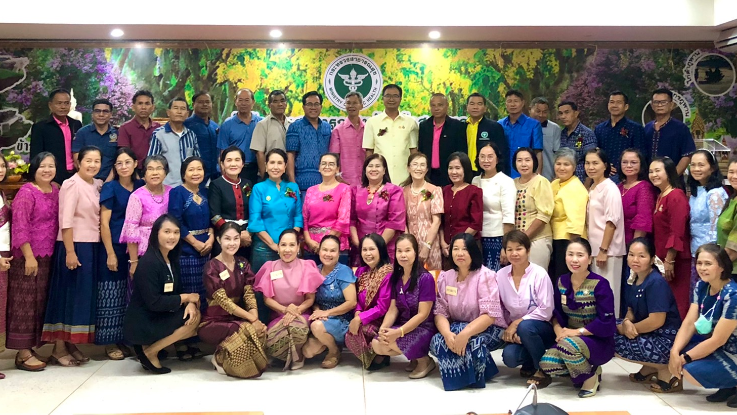 สสจ.สกลนคร “ประชุมสามัญประจำปี 2567 ชมรมลูกจ้างประจำสาธารณสุขจังหวัดสกลนคร”