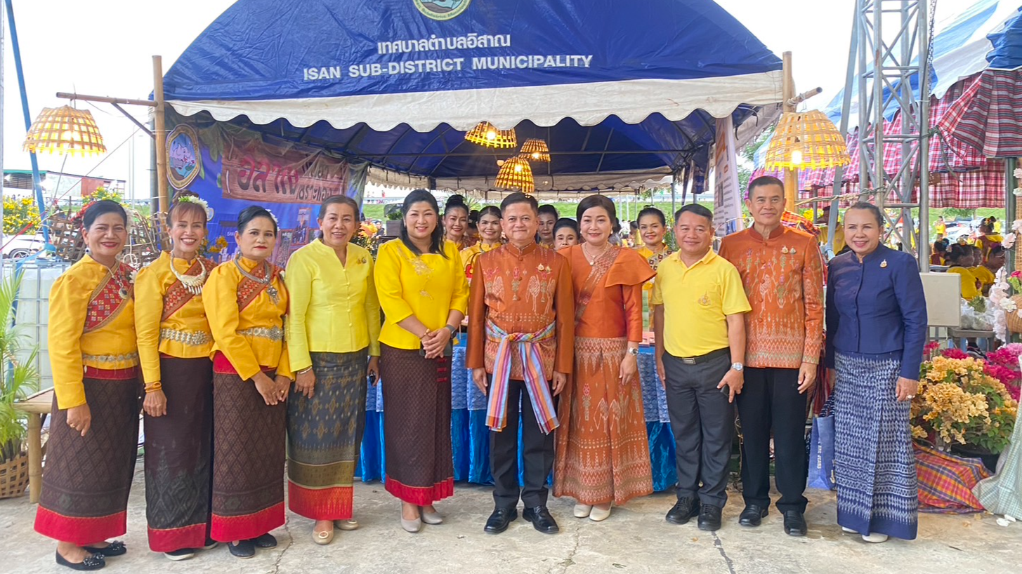 รพ.บุรีรัมย์ ร่วมงานกินปลาสันเขื่อน ชมนกกระเรียนพันธุ์ไทย ทุ่งข้าวใหม่เกษตรอินทร...