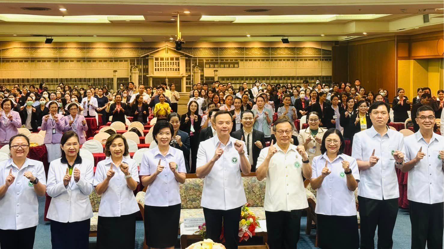 สา’สุขอุบลฯ ร่วมพิธีเปิดงานวิชาการของ HACC เขตสุขภาพที่10 “อุบลมุกศรีโสธรเจริญ”