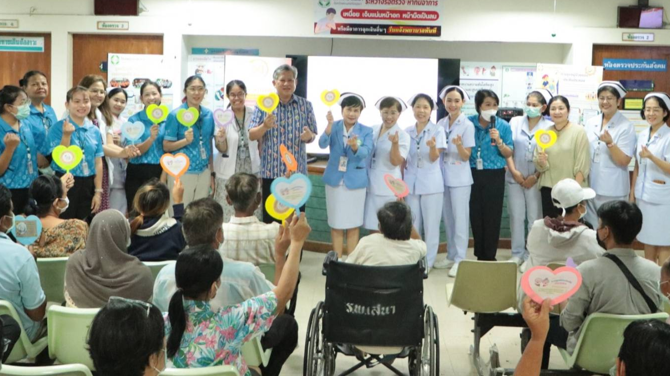 รพ.เสนา กิจกรรม “วันการดูแลแบบประคับประคองสากล ประจำปี 2567”(World hospice and p...