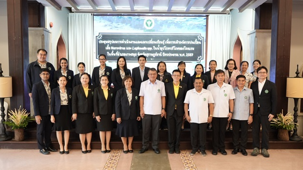 กรมวิทย์ฯ มอบประกาศนียบัตรให้ 33 โรงแรมเกาะสมุย ปลอดเชื้อโนโรไวรัส และเชื้อลีจิโอเนลลา