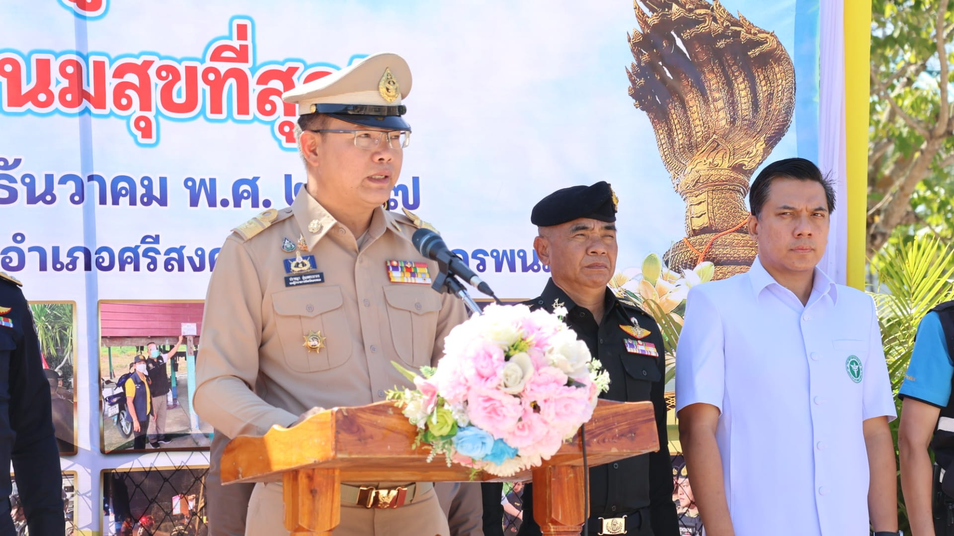 ‘นครพนม’ ปฏิบัติการเชิงรุก เอกซเรย์ ตรวจปัสสาวะ ‘กลุ่มเสี่ยงยาเสพติด’ ค้นหาผู้เสพเข้าสู่กระบวนการบำบัด ‘พื้นที่ไข่แดง อ.ศรีสงคราม’