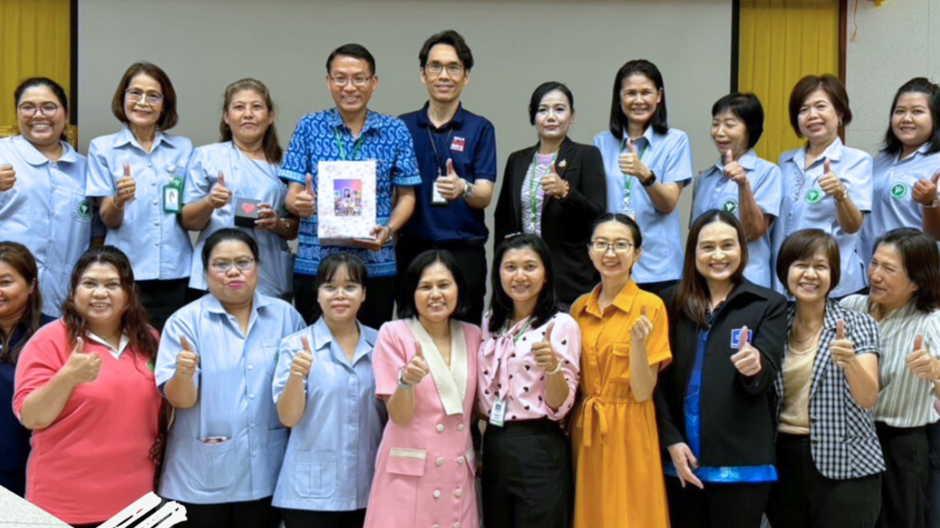 สสจ.สมุทรปราการ ประชุมคณะกทำงานเฝ้าระวังสถานการณ์ การเงิน การคลัง(CFO) จังหวัดสม...