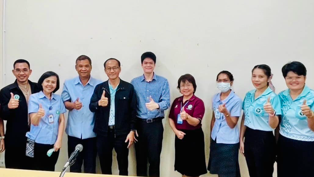 สา’สุขอุบลฯ จัดประชุมแกนนำงานอาชีวอนามัยระดับจังหวัด เพื่อจัดทำแนวทางการขับเคลื่...