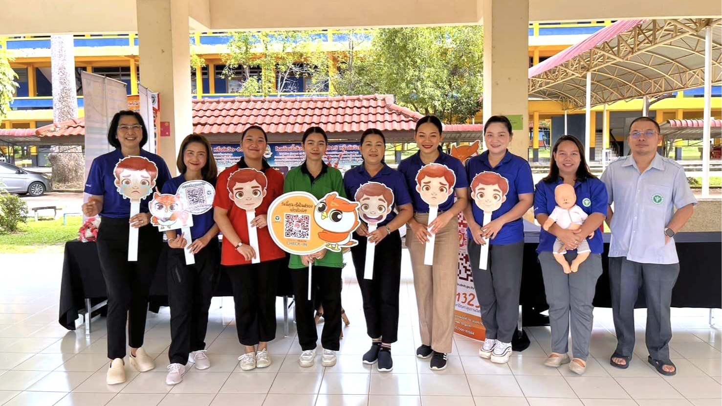 สา'สุขอุบลฯ ร่วมจัดกิจกรรมโครงการน้ำพระทัยพระราชทานส่วนภูมิภาค สภาสังคมสงเคราะห์ฯ ประจำปี 2567