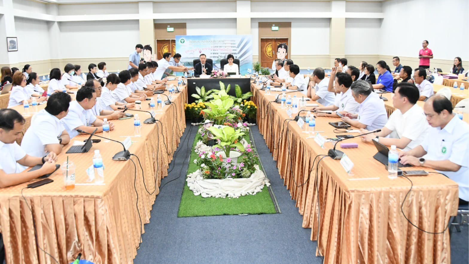 นพ.สสจ.อุบลฯ ร่วมการประชุมคณะกรรมการบริหารเขตสุขภาพที่ 10 ครั้งที่ 11/2567 (ครั้...