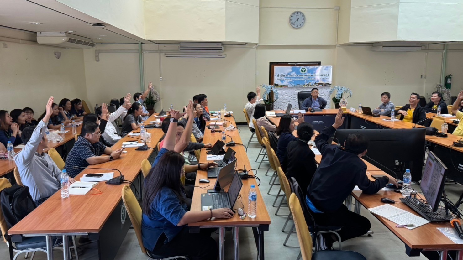 สสจ.สกลนคร “ประชุมเตรียมจัดการแข่งขันกีฬาสาธารณสุข ครั้งที่ 28 ปีงบประมาณ พ.ศ. 2568”