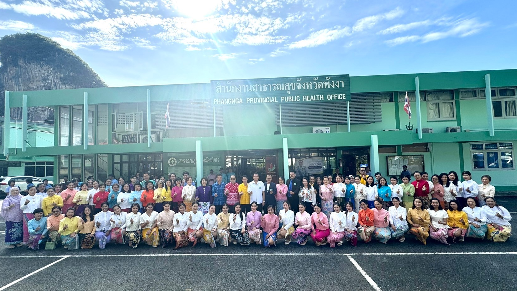 บุคลากรสาธารณสุขจังหวัดพังงา ร่วมให้การต้อนรับ นายแพทย์สาธารณสุขจังหวัดพังงา