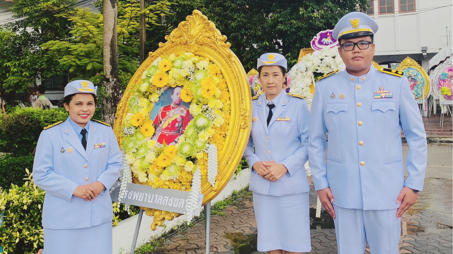 โรงพยาบาลสงขลา ร่วมพิธีวางพวงมาลาถวายราชสดุดี เนื่องในวัน “สมเด็จพระมหาธีรราชเจ้า” ประจำปี 2567