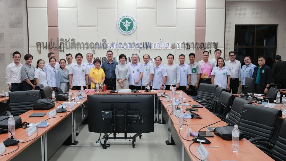 สา’สุขอุบลฯ ร่วมประชุมปรึกษาหารือทบทวนแนวทางการพัฒนาเขตสุขภาพที่ 10