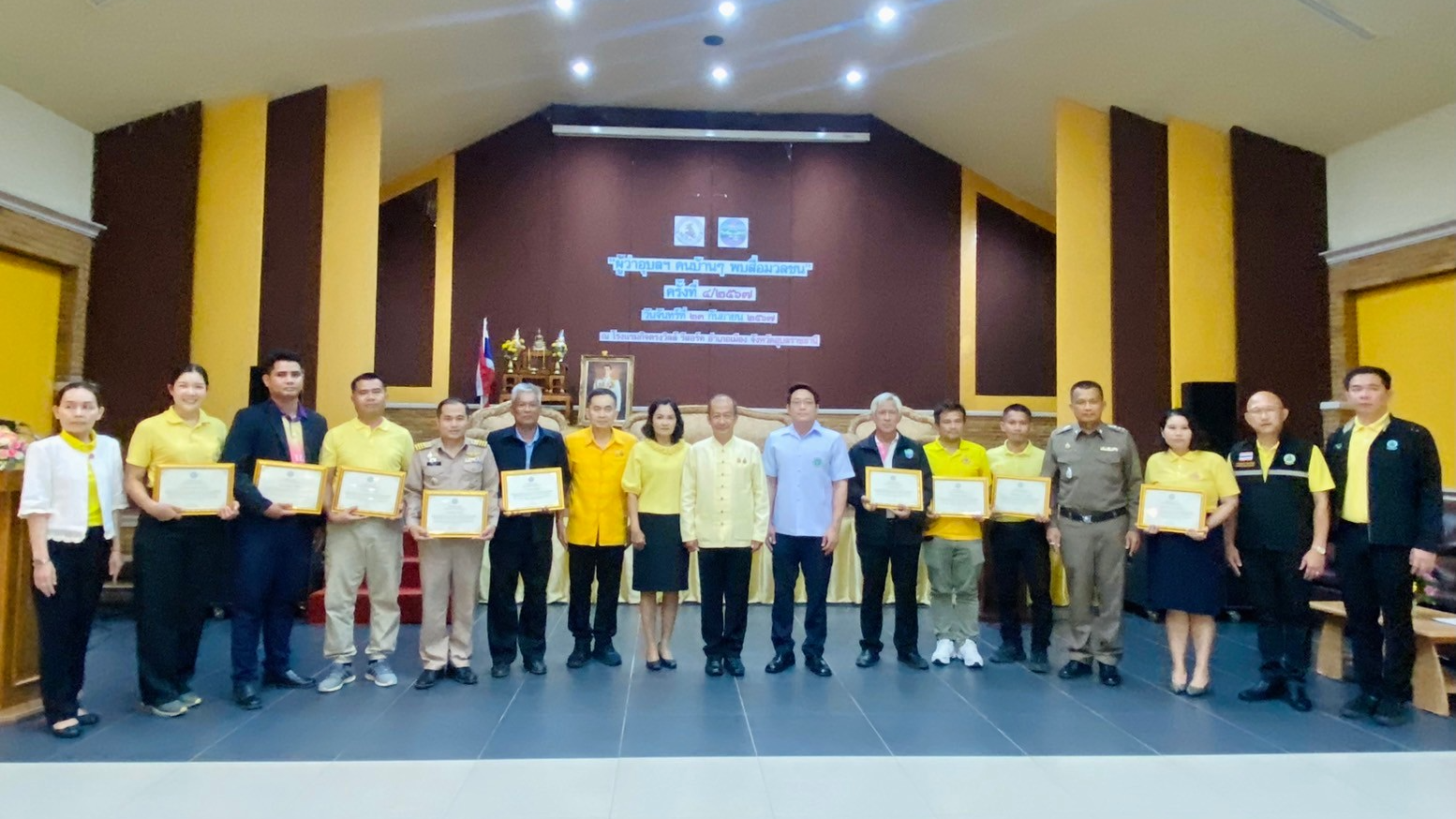 สา’สุขอุบลฯ ร่วมให้ข้อมูลในกิจกรรมการแถลงข่าว”ผู้ว่าอุบลฯคนบ้านๆ พบสื่อมวลชน” คร...