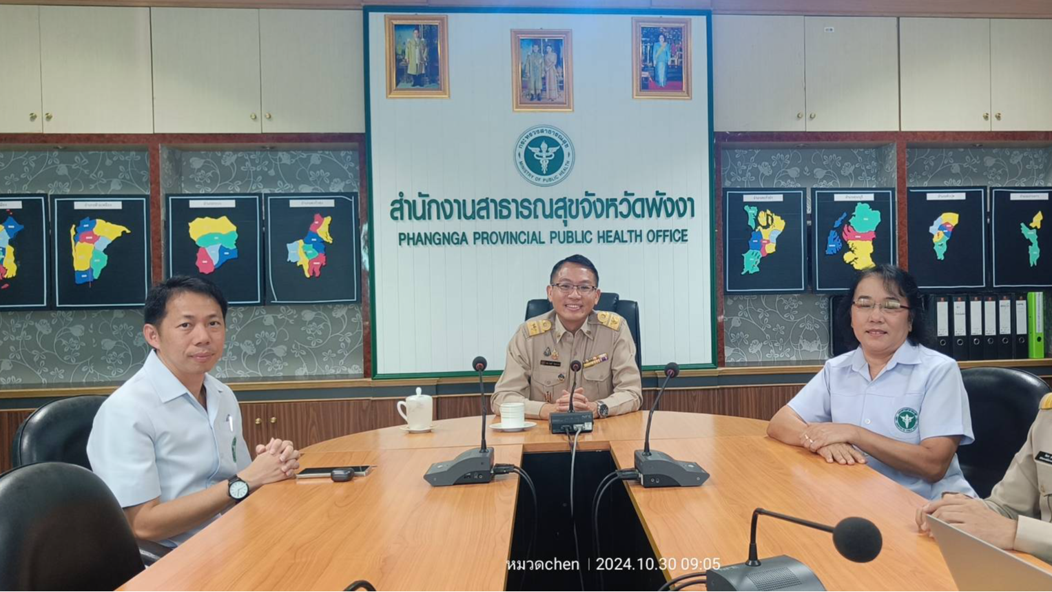 นายแพทย์สาธารณสุขจังหวัดพังงา เข้าร่วมการประชุมติดตามผลการดำเนินงานตามนโยบายกระท...