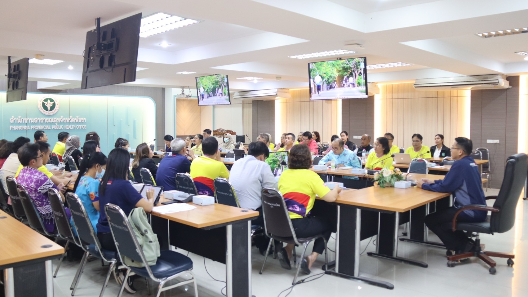 นายแพทย์สาธารณสุขจังหวัดพังงา เป็นประธานการประชุมคณะกรรมการและคณะทำงาน โครงการ“เ...