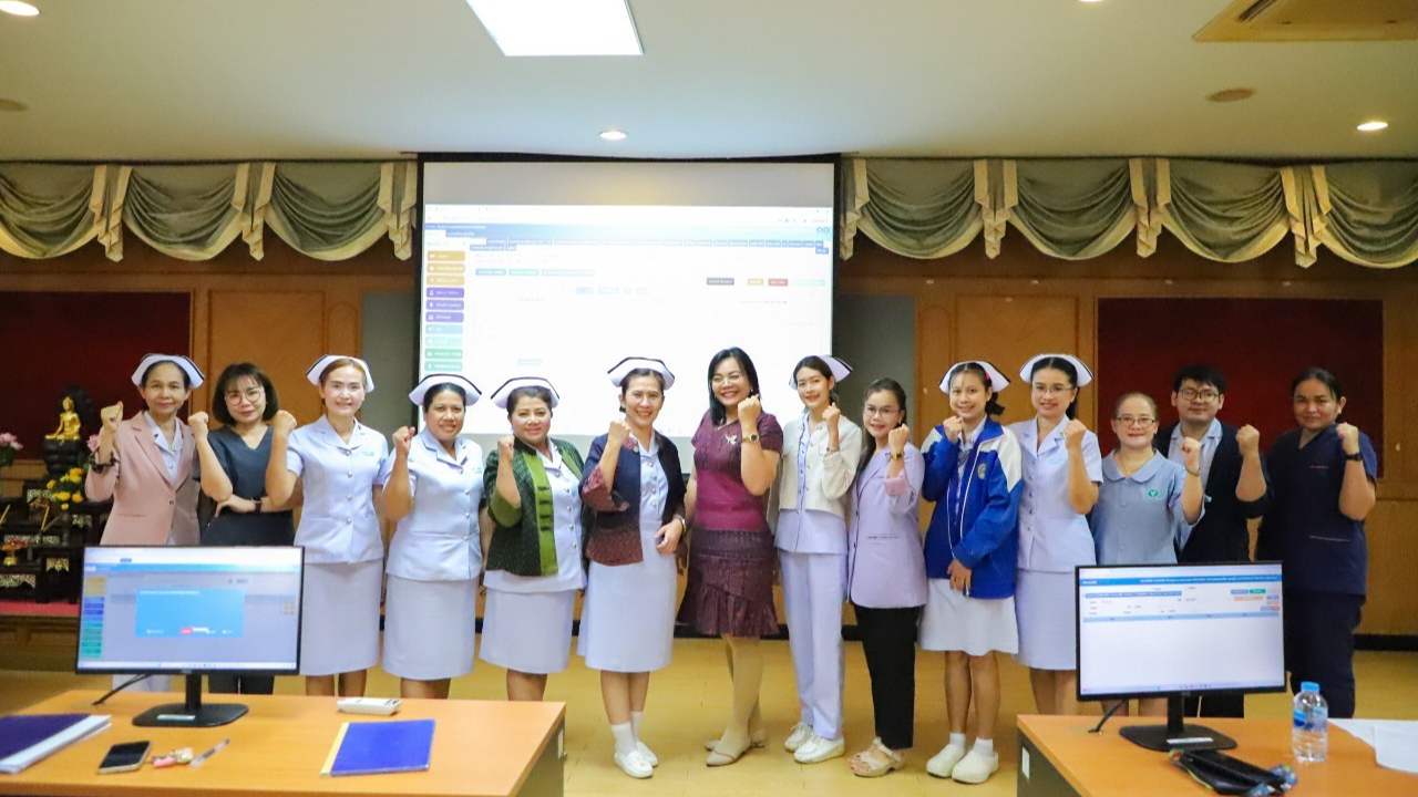 โรงพยาบาลสมเด็จพระยุพราชเดชอุดม จัดประชุมแลกเปลี่ยนเรียนรู้ระบบ IPD Paperless