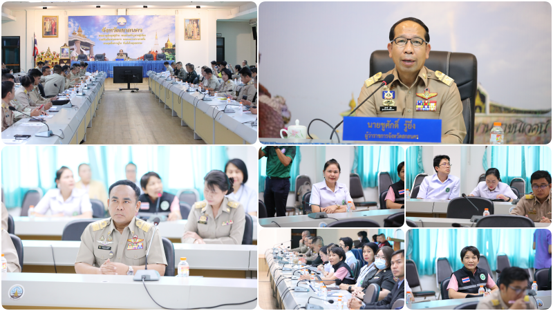 สสจ.สกลนคร “ร่วมประชุมคณะกรรมการศูนย์อำนวยการป้องกันและปราบปรามยาเสพติดจังหวัดสก...