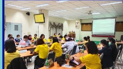 สสจ.สมุทรปราการ ประชุมพัฒนาระบบส่งต่อ(REFERRAL SYSTEM) จังหวัดสมุทรปราการ ครั้งที่ 2