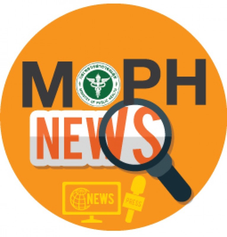 MOPH NEWS 19 กันยายน 2567