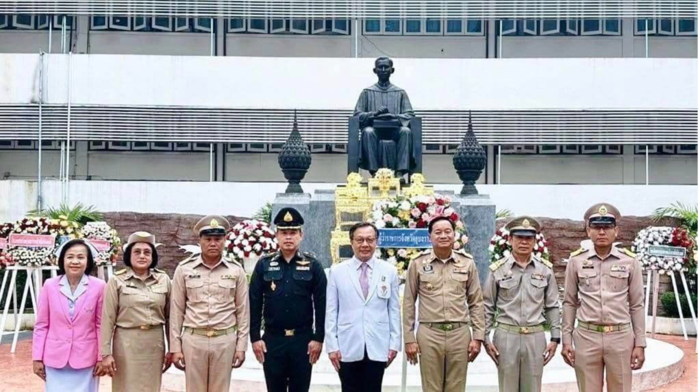 สา’สุขอุบลฯ เข้าร่วมพิธีวางพวงมาลา เพื่อเทิดพระเกียรติและถวายราชสดุดี สมเด็จพระม...