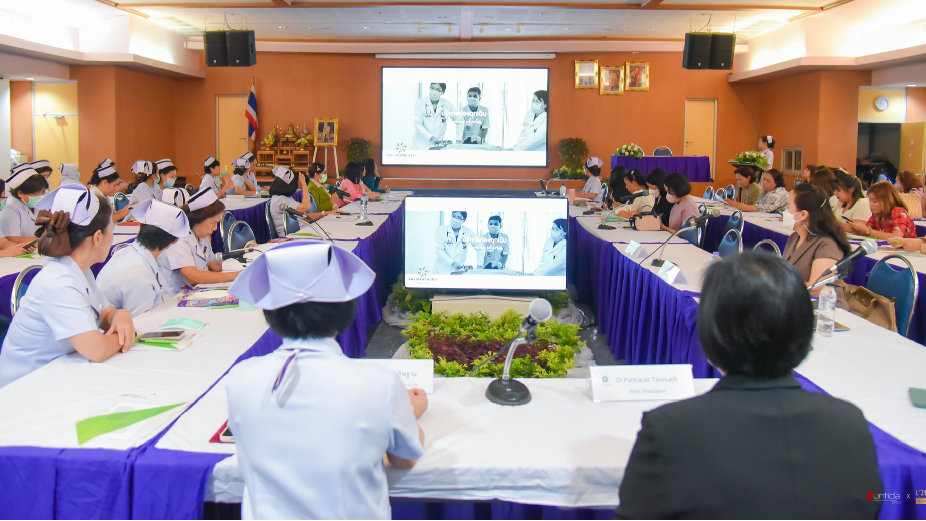 โรงพยาบาลวชิระภูเก็ต จัดการประชุม “โครงการการพัฒนาระบบพยาบาลผู้ป่วย ที่ได้รับสารน้ำทางหลอดเลือดดำ”