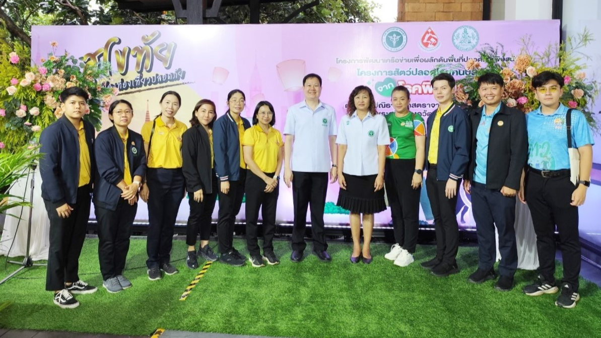 กรมอนามัยร่วมเปิดงาน “สุโขทัย เมืองท่องเที่ยว ปลอดภัย” จังหวัดสุโขทัย