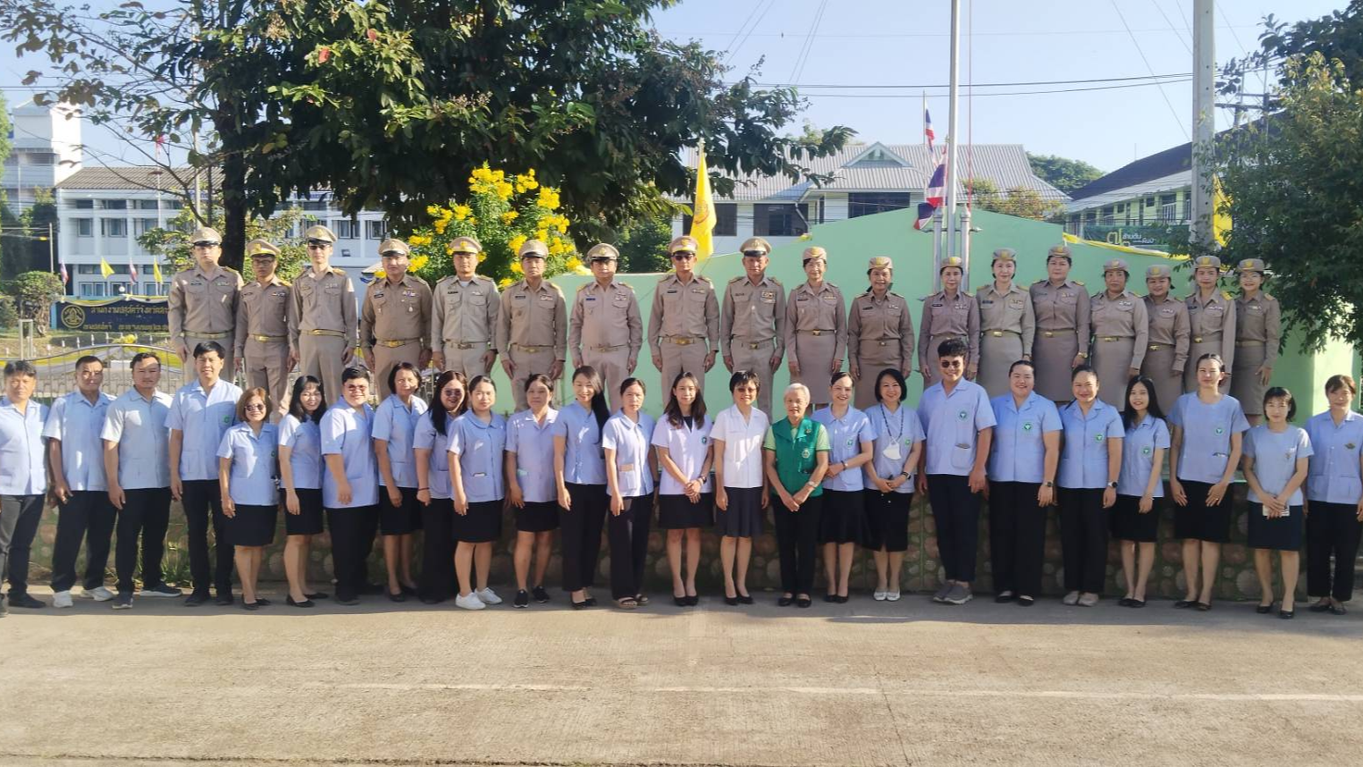 สสจ.สกลนคร “เคารพธงชาติและร้องเพลงชาติไทย ประจำสัปดาห์ น้อมรำลึกในพระมหากรุณาธิค...