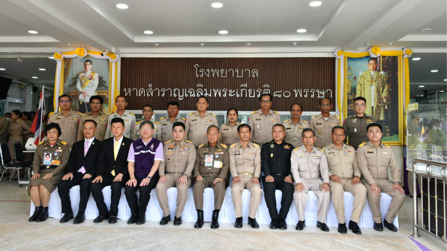 องคมนตรี ตรวจเยี่ยมโรงพยาบาลหาดสำราญเฉลิมพระเกียรติ ๘๐ พรรษา จังหวัดตรัง