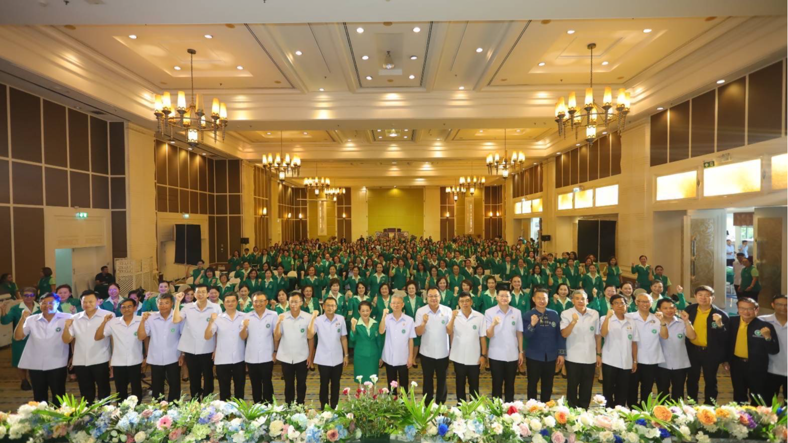 สมาคมแม่บ้านสาธารณสุข สาขาจังหวัดพะเยา เข้าร่วมประชุมเชิงปฏิบัติการแลกเปลี่ยนเรี...