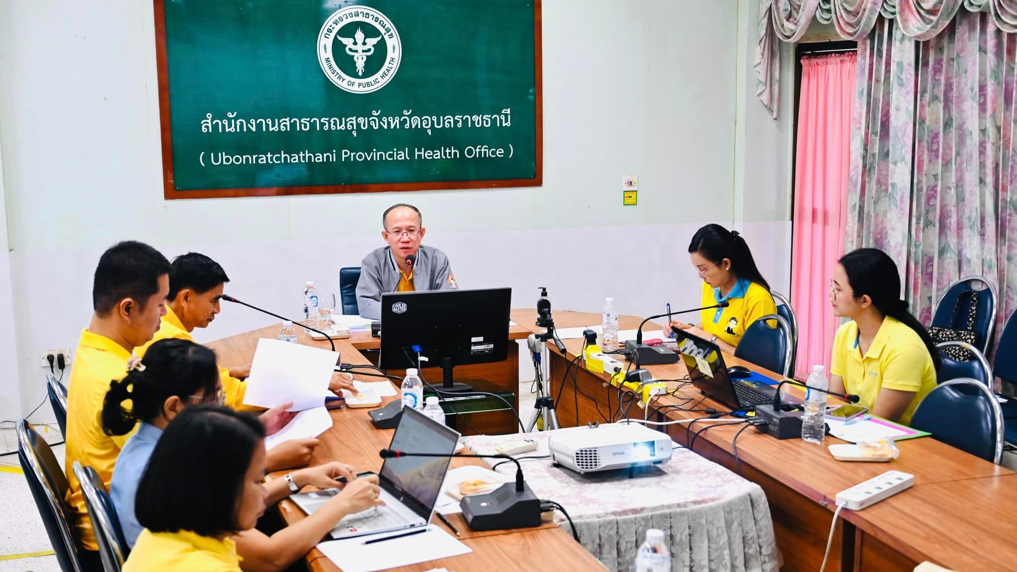 นพ.สสจ.อุบลฯ ประธานกรรมการสอบสัมภาษณ์เพื่อบรรจุ ตำแหน่ง เภสัชปฏิบัติการ ในสังกัด...