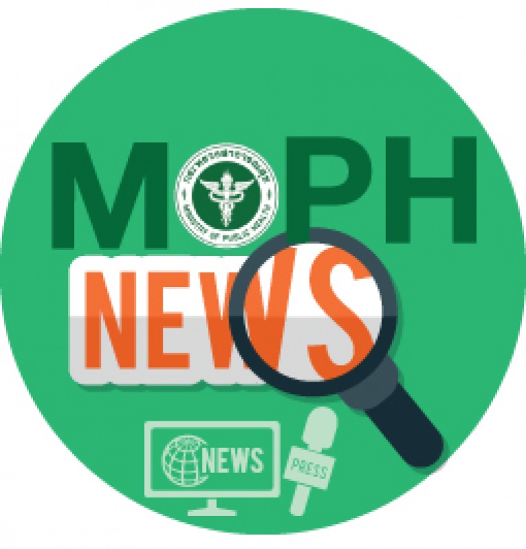 MOPH NEWS 21 กันยายน 2565