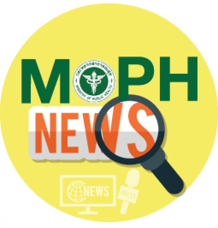 MOPH NEWS 25 ตุลาคม 2564