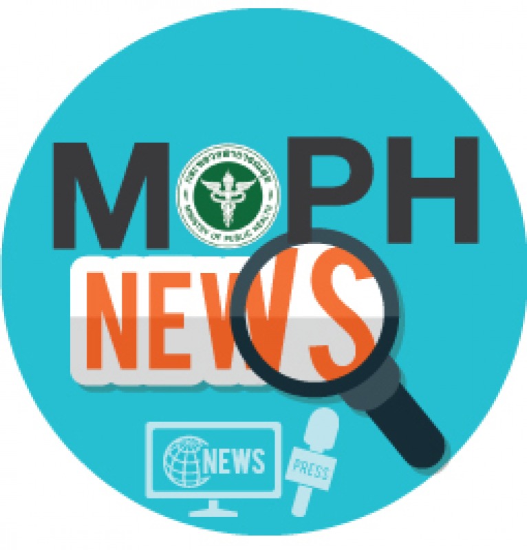 MOPH NEWS 6 สิงหาคม 2564