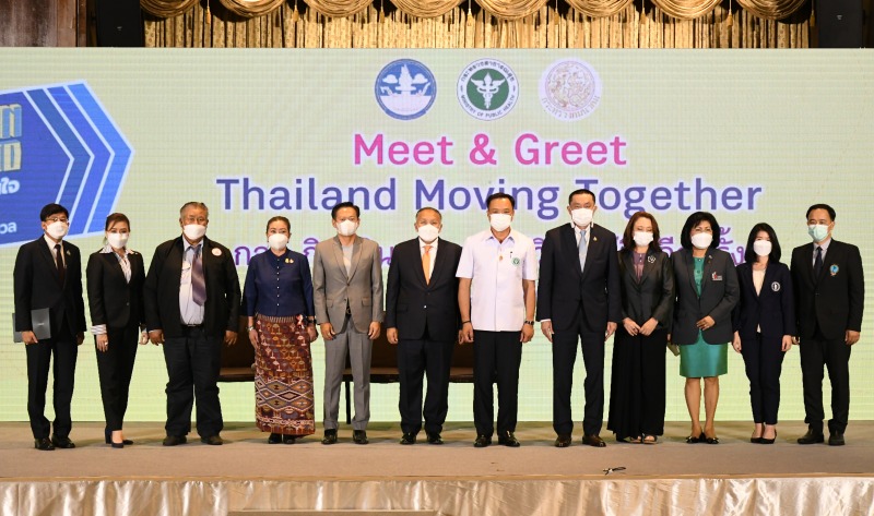 “อนุทิน” เปิดงาน Thailand Moving Together ระดมความเห็นภาคธุรกิจขับเคลื่อน “ท่องเ...