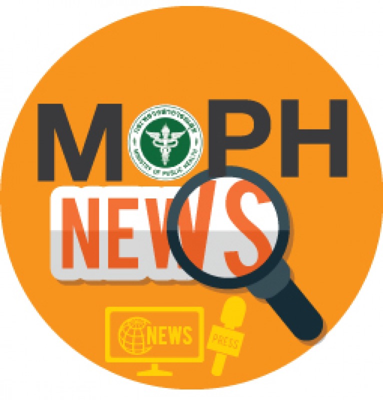 MOPH NEWS 30 ธันวาคม 2564