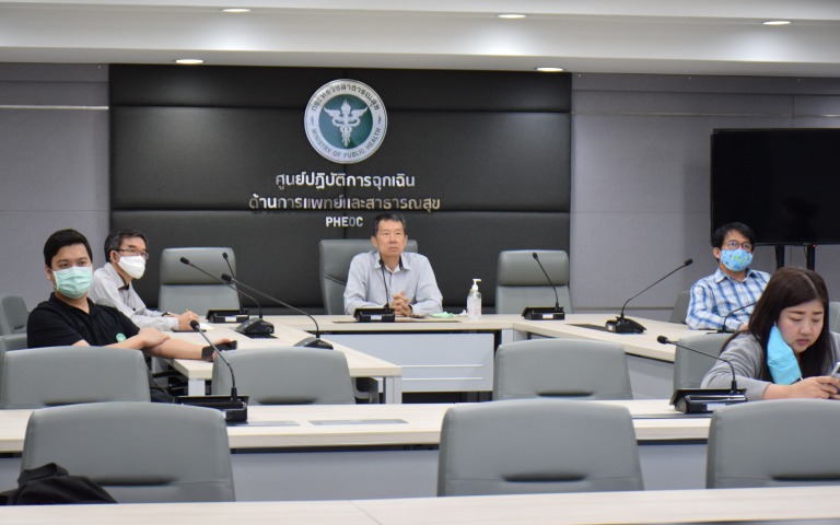 ประชุมก่อนแถลงข่าว COVID-19 ….. (6 เมษายน 2563)