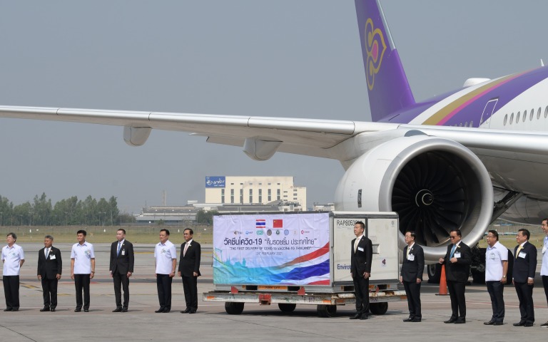 วัคซีนโควิด 19  คืนรอยยิ้มประเทศไทย