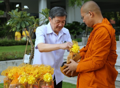 สธ. จัดพิธีบำเพ็ญกุศล ทำบุญตักบาตร ถวายเป็นพระราชกุศล เนื่องในวาระแห่งการสวรรคต 2ปี